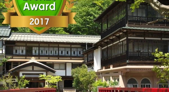 Sekizen Honkan, Забронировать Отель Отели Kita Kanto 3 звезды, 3*