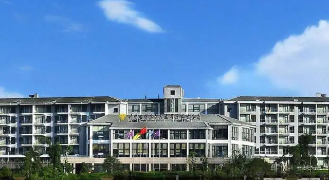 International Golf Resort Hotel, Prenota Resort Hotel resort a Baoshan, Resort
