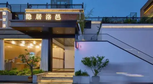 Yinju Luoyi Homestay, Забронировать Отель Лоян Хэнань