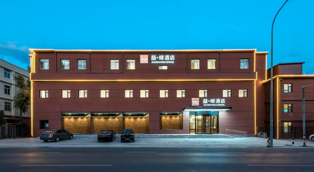 James Joyce Coffetel Beijing Changping Dongguang Metro Statino University City, Prenota Hotel Xicuicun Pechino e dintorni
