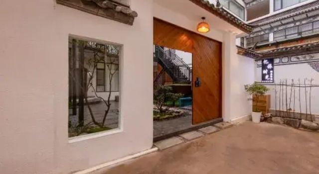 "Memories Travel Time Boutique Inn"