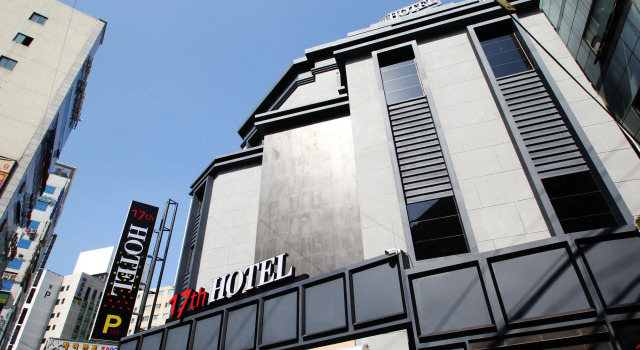 17Th Hotel
