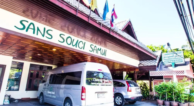 Sans Souci Samui, Забронировать Отель Отели Южного Таиланда 3 звезды, 3*