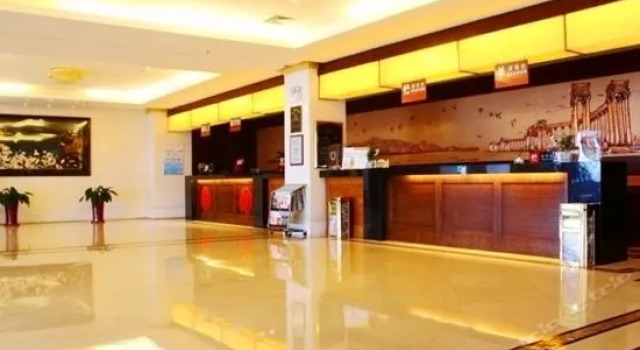 Junhui Jianguo Hotel