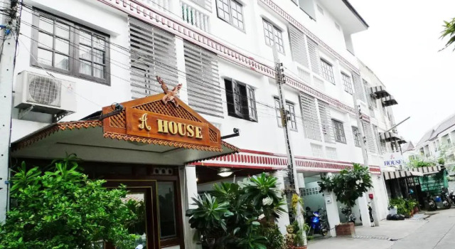 Номер Standard A House Boutique Guesthouse