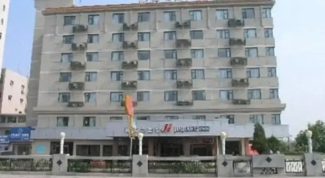 Jinjiang Inn Jiangxi Jingde Town, Rezerwuj Hotel Jingdezhen Jiangxi