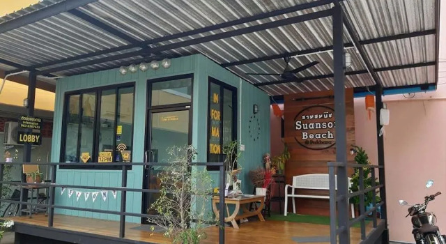 Suan Son Bungalow