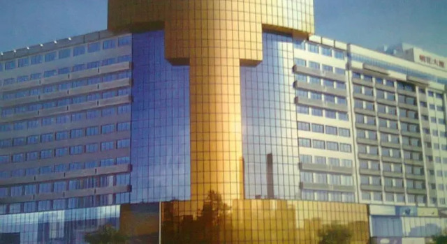 Shenzhen Jin Hu Hotel, Забронировать Отель Лоху Шэньчжэнь, рядом с Jiulong Square