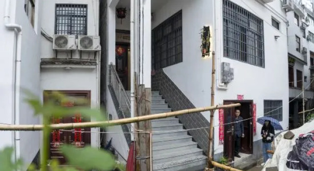 Xingyu villa·Yushe Light Luxury View Huipai Meisu (Guling Resort), Rezerwuj Hotel Shangrao Jiangxi