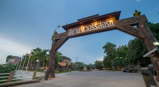 Люкс Siam River Resort