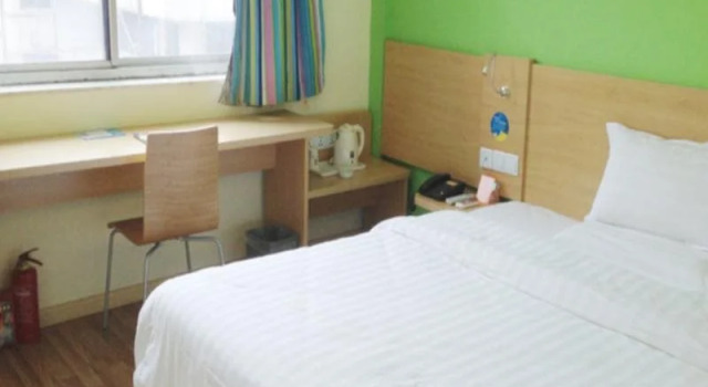 7Days Inn Yingtan Railway Station, Rezerwuj Hotel Yingtan Jiangxi