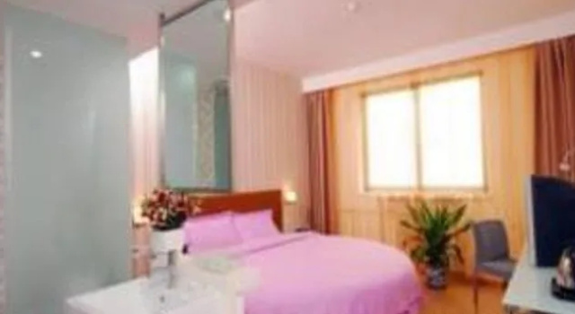 Shan Shui Vogue Hotel Liuliqiao, Забронировать Отель СПА-отели Пекина, рядом с Beijing China Numismatic Museum, SPA-услуги