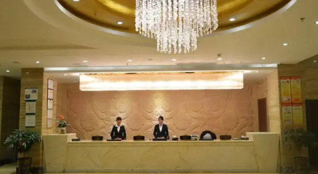 Star World Hotel, Buchen Sie Hotel Dehong 