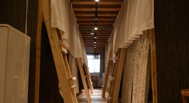 Кровать в общем номере Tokyo Mika House - Hostel