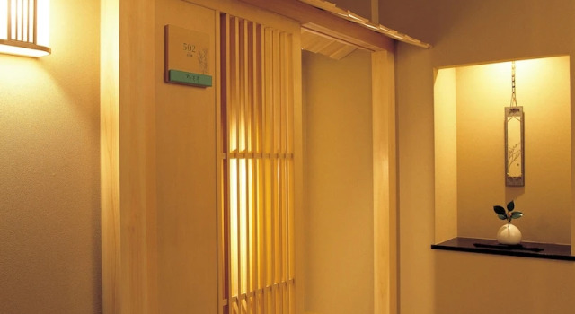 Номер Special Floor “Nonohanatei” Wakakusa no Yado Maruei Ryokan
