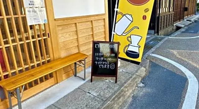 Tsuyama - Hotel - Vacation STAY 85037, 예약 호텔 Tsuyama 오카야마 시