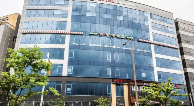 Naju Dream Hotel, Reserva ahora Hotel Naju Jeolla del Sur