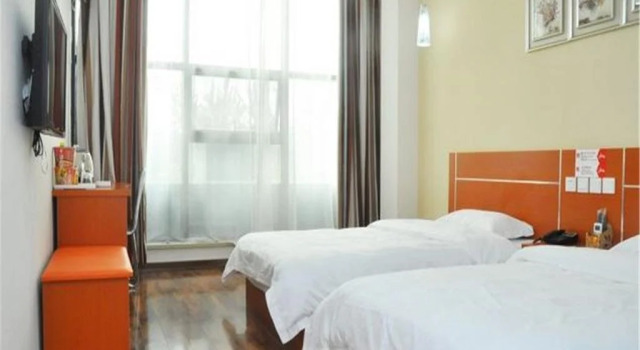 Shangkeyou Fast Hotel, Reserva ahora Hotel Linyi Shandong