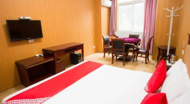 OYO Yichang Hua'ao express hotel, Varaa Hotelli Yichang Hubei