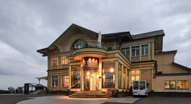 Hotel UTO KULM car-free hideaway in Zurich, Reserva ahora Hotel Hoteles SPA en Zúrich, SPA
