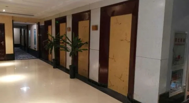 Zijinghua Hotel, Boek Hotel Ningbo Zhejiang