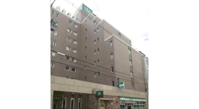 Washington R&B Hotel Umeda East, Забронировать Отель Отели в центре Осаки, в центре