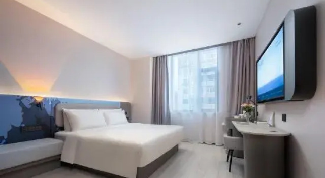Люкс Superior Dalian Donggang Business District Music Fountain Square  ATOUR Light Hotel