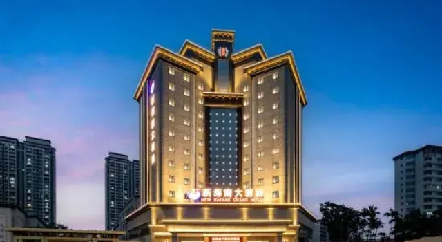 Hai Fu home, Book Hotel Haikou Hainan