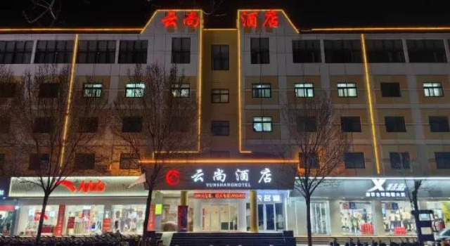 Sun Flower Hotel
