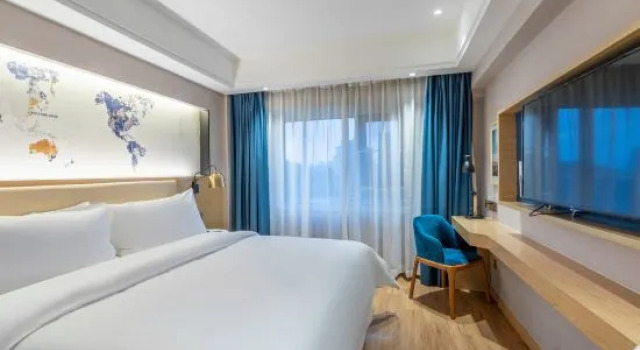 Люкс Deluxe Wanhou Academy of Fine Arts Hotel (Yiyang Xiufeng Park Branch)