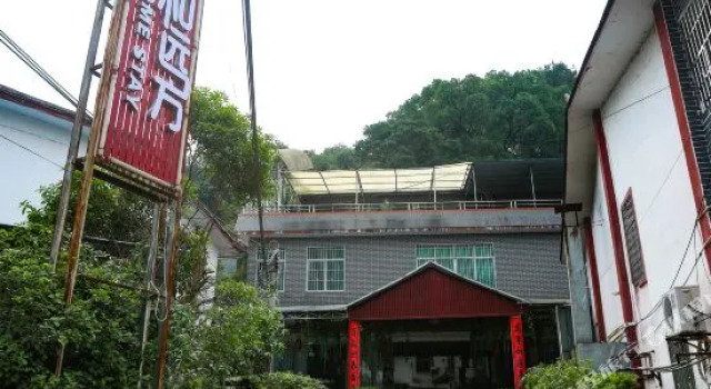 Shihe Yuanfang Homestay, Boek Hotel Hotels in Guangdong met parkeren, Parkeren
