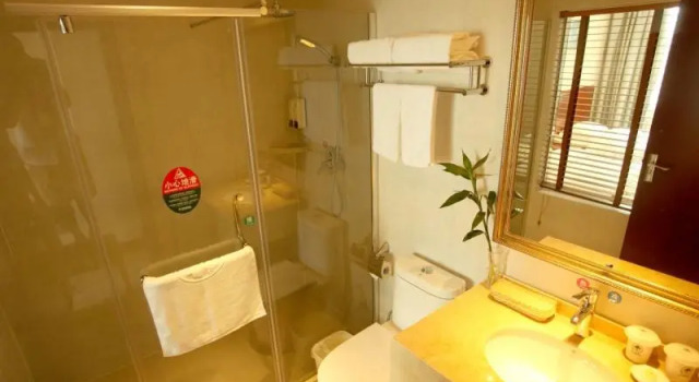 Номер Standard Greentree Inn Shanghai Songjiang Wanda Plaza Rongm