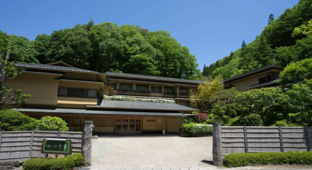 Shikitei Morioka TsunagiOnsen, Prenota Hotel Morioka Iwate