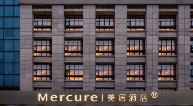 Mercure shanghaiHongqiao Airport, Varaa Hotelli Hongqiao Shanghai