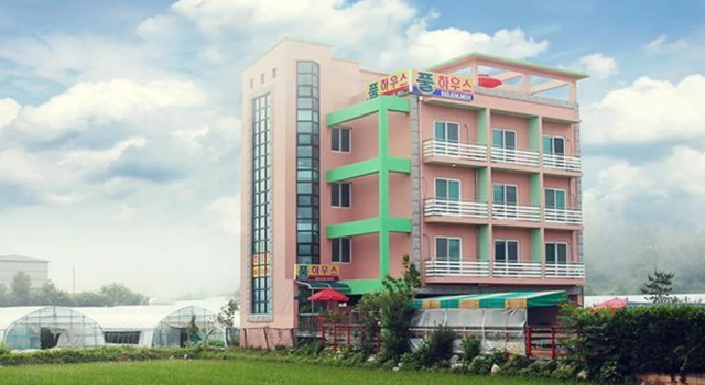 Sokcho Full House Pension, Boek Hotel Hotels in Gangwon-Do met parkeren, Parkeren