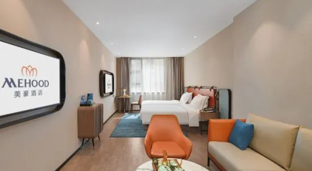 Люкс Business Mehood Hotel (Zhaoqing Qixingyan Xinghu Scenic Area Branch)