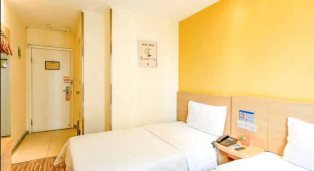 7Days Inn Chain Hotel (Beijing Tongzhou Universal Linheli Subway Station), Забронировать Отель Тунжа район Пекина, рядом с Tuqiao Station