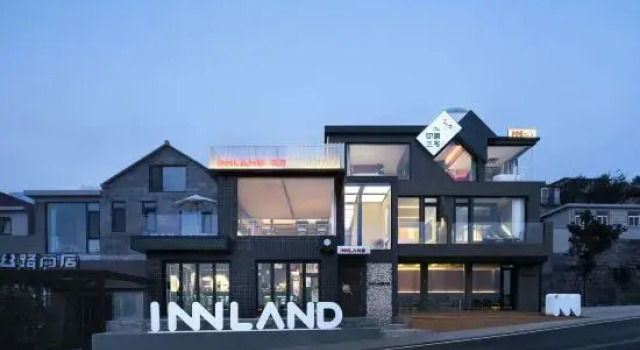 Qingdao Yinlan Sanzhai Homestay (Diaolongzui Branch, Lushan Scenic Area)
