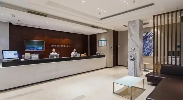 City Comfort Inn Guangzhou Kecun Metro Station Dunhe