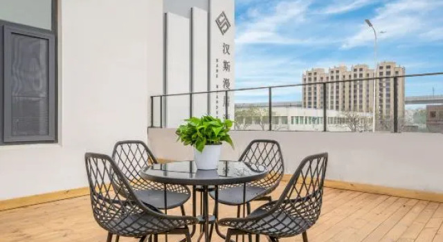 Люкс Deluxe Yantai Hans Manju Hotel (Yangma Island Toll Station)