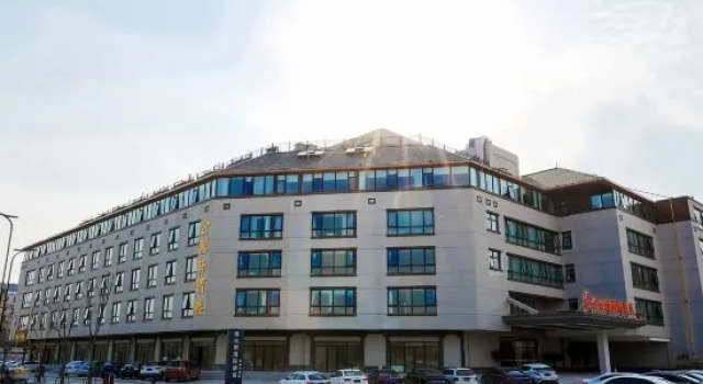 Vienna International Hotel (Kaifeng Millennium City Park), Rezervovat Hotel Kchaj-feng Henan