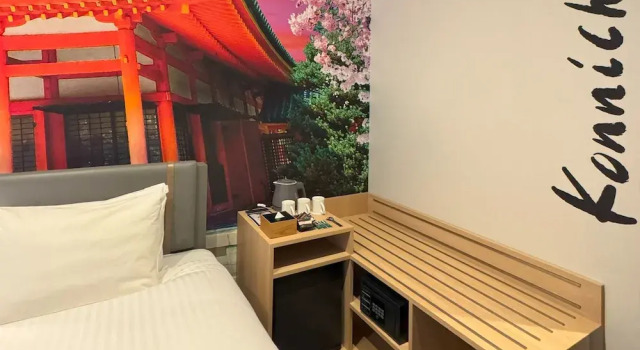 Трёхместный номер Friends and Family Travelodge Kyoto Shijo Karasuma - Former Travelodge Kyoto Shijo Omiya