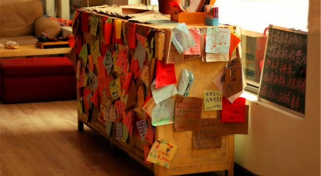 Xiahe County Labrang Xiakexing Youth Hostel, Забронировать Хостел Хостелы Сяхэ, рядом с Монастырь Лабранг, Хостел