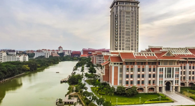 Xiamen Hua Shu Hotel, Book Hotel Xiamen Fujian