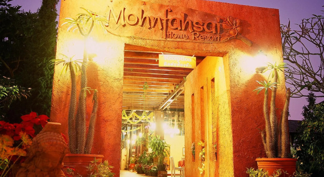 Mohnfahsai Home Resort