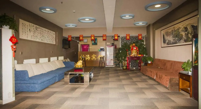 Chicheng Yihai Hotel, Book Hotel Zhangjiakou Hebei