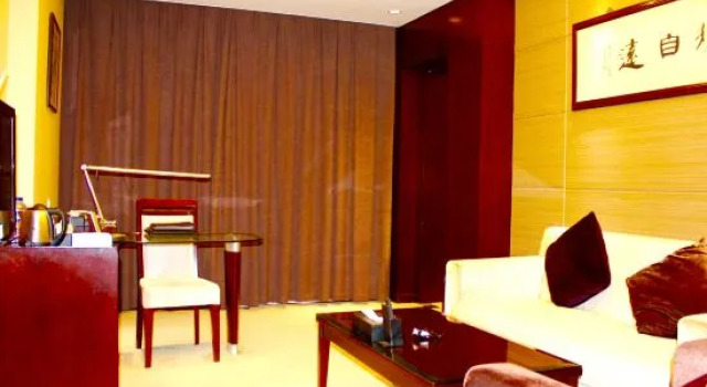 Люкс Business Haiyan International Hotel