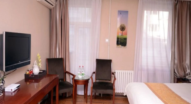 GreenTree Inn Harbin City Central Avenue Hotel, Rezervasyon Otel Dao Li 