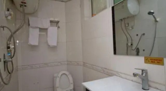 Lu'an Sunshine Hotel, Prenota Hotel Lu'an Anhui
