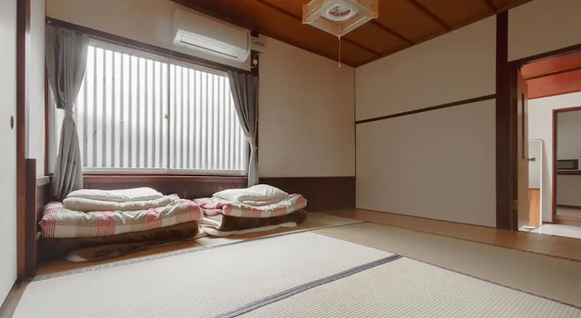 Коттедж Tarbo's House Nishikitsuji : Free Parking, Pet OK